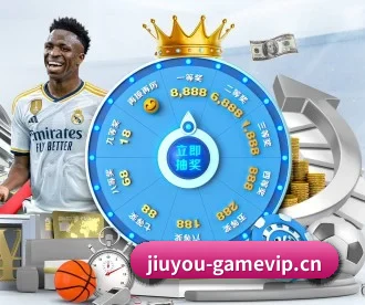 九游棋牌game APP